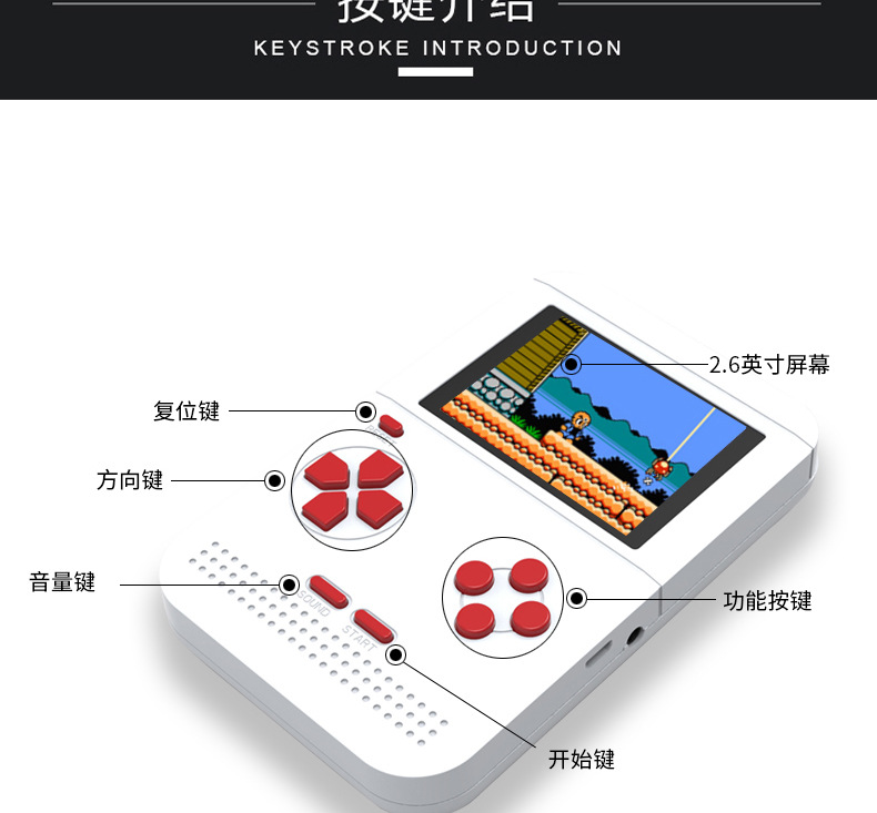 Overlord kid mini FC màu đỏ và trắng cầm tay game console Tetris hoài cổ cầm tay được xây dựng trong 300 trò chơi máy tay cầm chơi game
