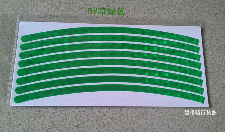 Sticker pour vélos - Ref 2280897 Image 11