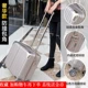 Tủ đựng đồ mini vali 18 inch tùy chỉnh mẫu túi xách nữ vali du lịch vali xe đẩy nam 20 phiên bản nhỏ Hàn