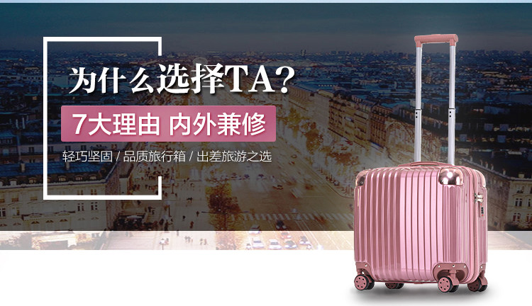Tủ đựng đồ mini vali 18 inch tùy chỉnh mẫu túi xách nữ vali du lịch vali xe đẩy nam 20 phiên bản nhỏ Hàn giá vali kéo