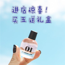 Mini Q version small sample Verbena Linn persistent perfume male and female light fresh pear Yin sue white pocket big card