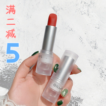 Full 2 subtraction 5 Transparent silver tube material mist matte fiber lipstick lipstick is not good for color parity