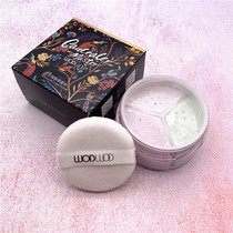Level 5 beauty color filter Three-color air honey powder bulk powder controlled oil persistent flawless Tibright no-mark makeup nude makeup