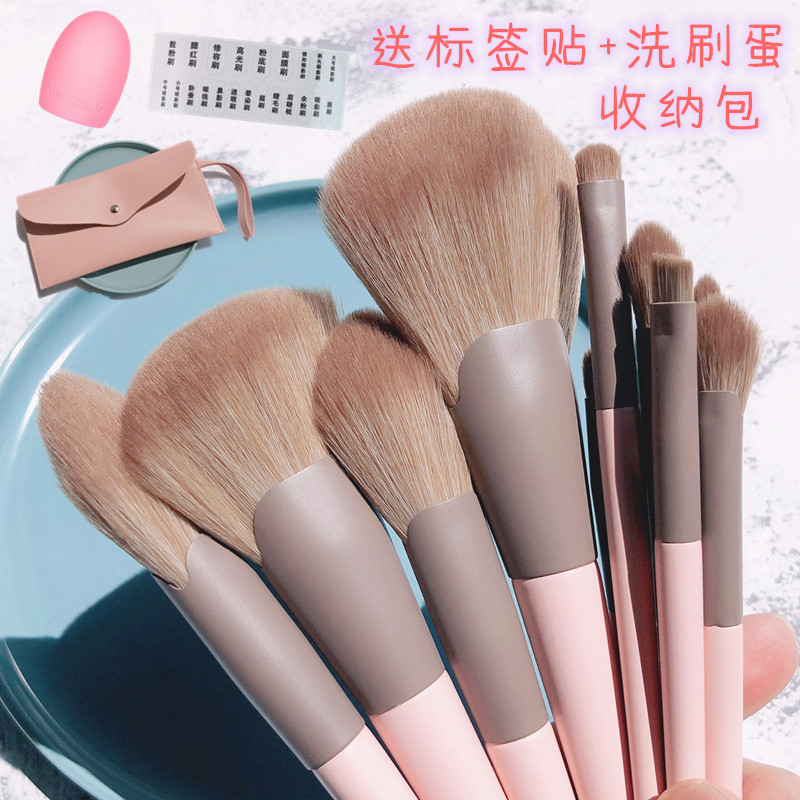 Ultra Soft Little Buding Girl Heart 11 Makeup Brush accessories Pack Full set Affected by Hebei Cangzhou Affected by Wolverine New Eye Shadow Powder