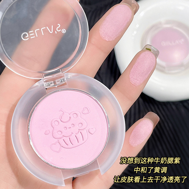 Teacher Xu recommends Gellas Teenage Girl Atmosphere Gill Violet Blush Blush Relief Honey Peach Powder Natural Lasting