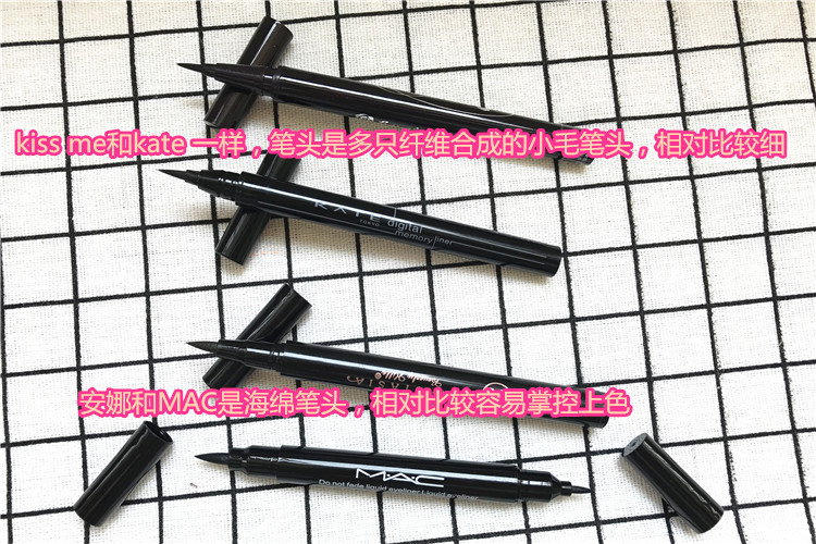 Ưu đãi đặc biệt, dễ sử dụng, kẻ mắt, kẻ mắt, lâu trôi, nhanh khô, không thấm nước, không thấm mồ hôi, không nở, đen - Bút kẻ mắt dạ kẻ mắt karadium