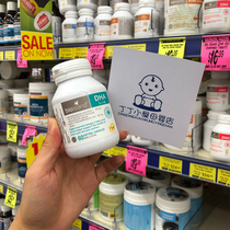 Australia Bio Island Infant DHA Seaweed Oil Softgels Baby Children Baby 60 softgels