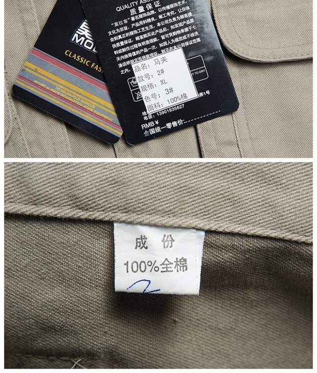 Áo vest nam trung niên xuân và thu đông nhiều túi cotton nam mùa xuân trung niên vest cha vest vai cha áo thun ba lỗ