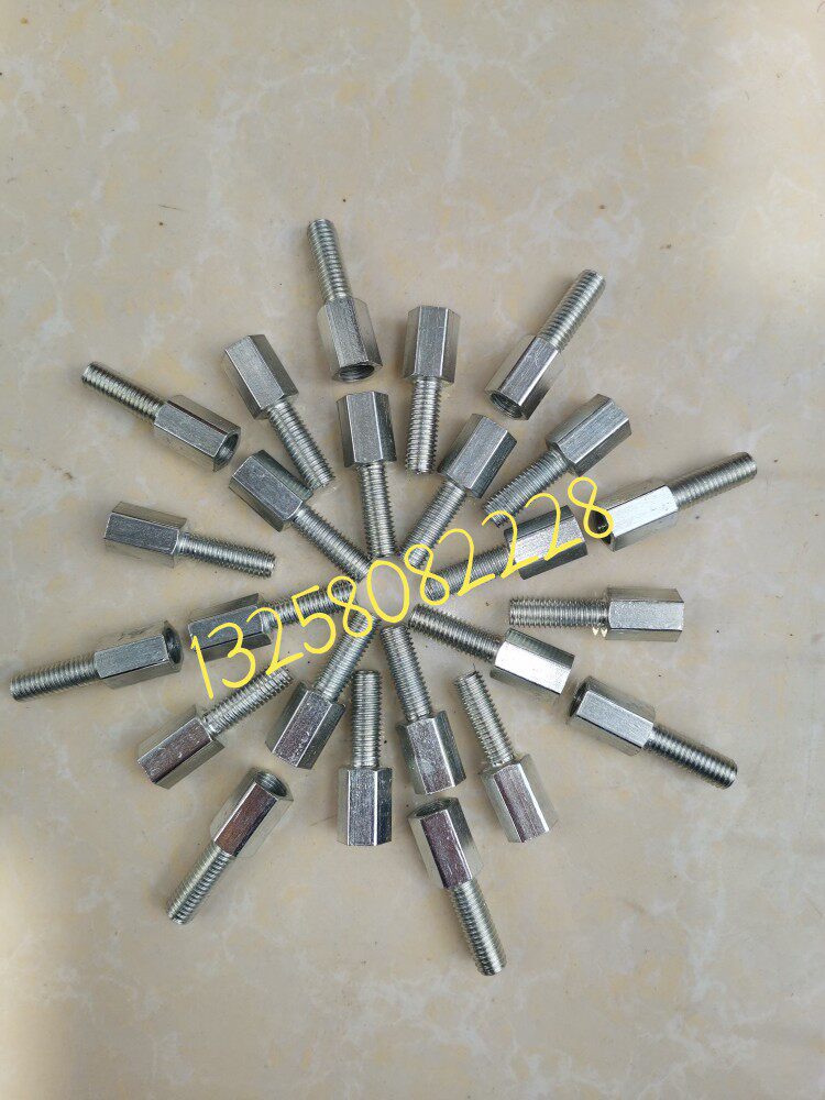 Cement Packaging Machine Blow Mouth Packaging Machine Accessories Blow Mouth Dry Powder Mortar Packaging Machine Accessories Blow Mouth-Taobao