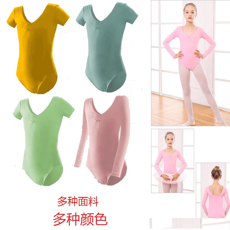 Summer Children Dance Suit Girls Practice Short Sleeve Children Gymnastics Suit Black Conjoined Kid Body Test Class-Taobao