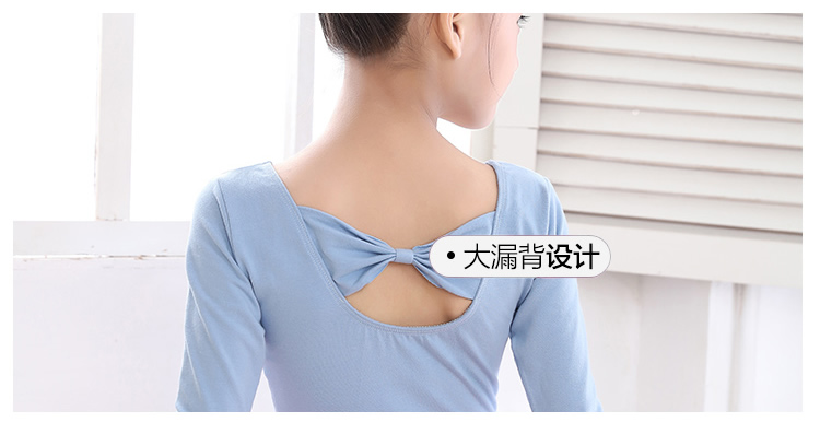 Mùa thu quần áo trẻ em cô gái cáp treo váy cô gái múa trang phục múa ba lê váy thực hành trang phục quần áo áo dài tết cho bé trai