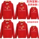 Màu vàng cộng với áo hoodie nhung ảnh album cha mẹ trẻ em đồng phục sân vườn đồng phục kinh doanh quần áo trẻ em