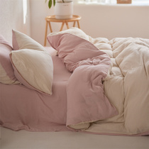 Soft breathable full cotton combed cotton double layer cotton yarn four pieces of bed linen bed