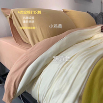 Soft glutinous A type of knit cotton pure color Three sets of four Seasons Four Seasons Pro-Skin Soft Baby available