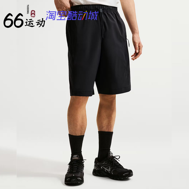 Nike Dri-Fit Men's Sun Protection Quick-Dry Shorts Nike Tech Helios If1305-010