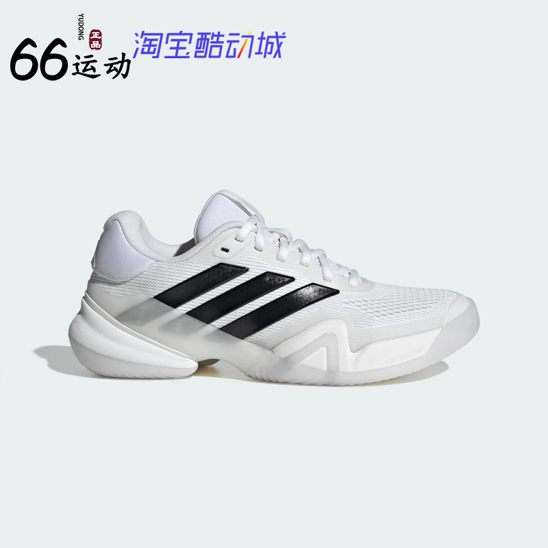 Adidas Women's Australian Tennis Grand Slam Series Control-Type Sports Shoes Jr1763 Js4112 Adidas Women's Australian Tennis Grand Slam Series Control-Type Sports Shoes Jr1763 Js4112