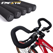 Station wagon bicycle with butterfly sponge extended road rest damping road sponge belt 500mm long 2