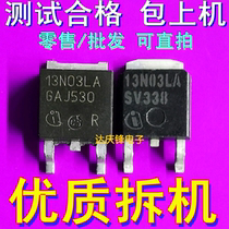 Original original word IPD13N03LA 13N03LA MOS tube TO-252 quality assurance test qualified hair 4