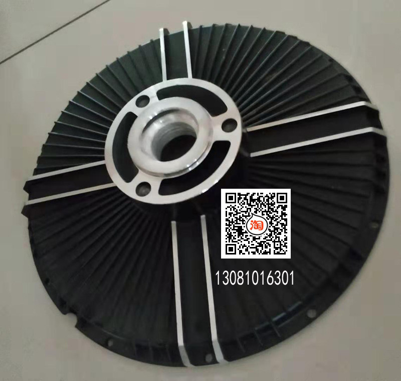 No-iron core disc generator housing disc brake housing 276mm internal stop opening 260mm kit side cover