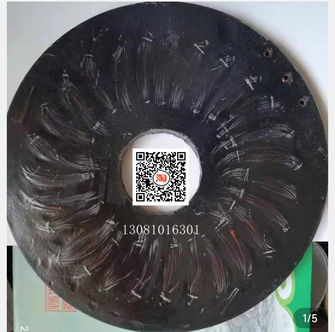 Ironless disc generator inner rotor coil wind power water conservancy hand crank pedal ultra-low speed power generation order