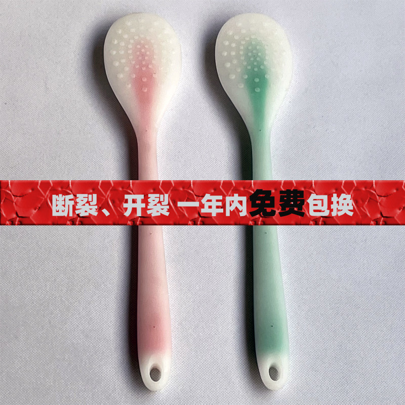 Silicone slap sha plate meridian slap special tendon buckle sha slap sand board Japan Jingdaotang professional health massage mallet