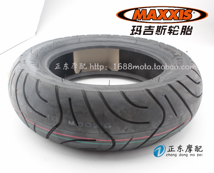 Lợi nhuận Đài Loan M6029 350 / 110-80 / 100-90-10 / 120-130-70-12 lốp xe máy lốp xe máy hindu