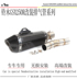 Xe máy sửa đổi xe thể thao Suzuki GSX250R phần giữa bằng thép không gỉ nối ống hình nón lục giác hình ống xả - Ống xả xe máy giá pô xe wave alpha zin Ống xả xe máy