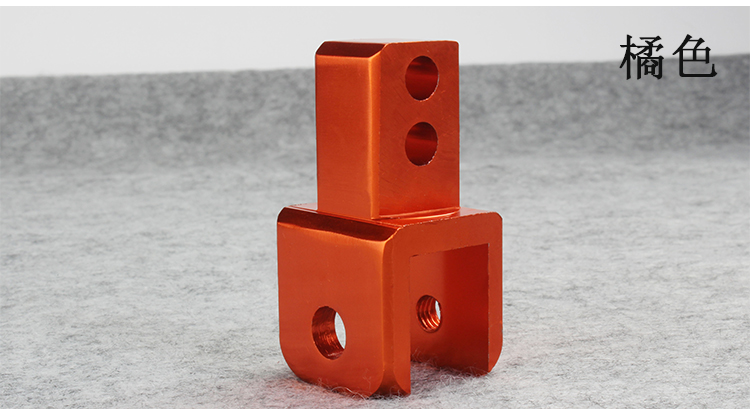 Xe máy điện phụ kiện sửa đổi bàn đạp trang trí xe thể thao giảm xóc tăng hợp kim nhôm CNC giảm xóc sau thiết bị tăng chiều cao giảm sóc xe máy