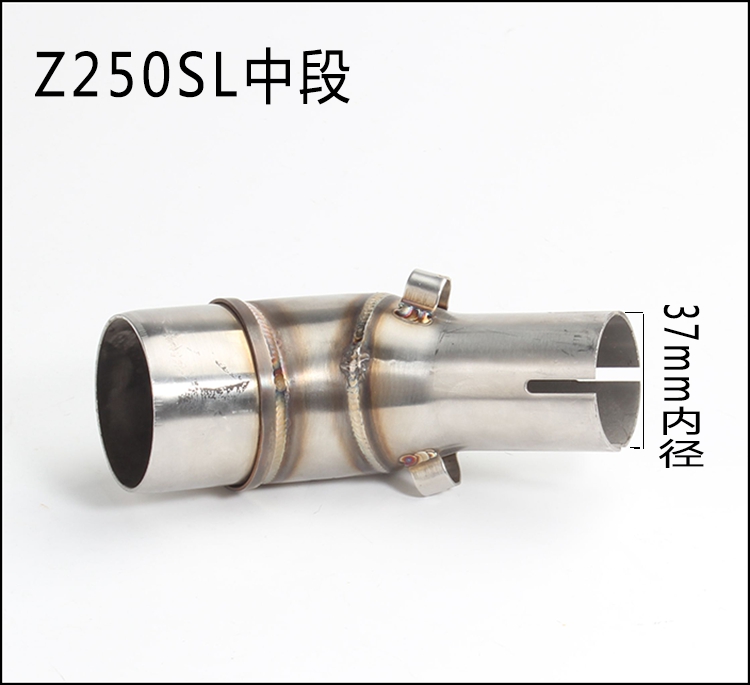 Xe máy Kawasaki ER6N / Z800 / Z750 / Ninja 250 thép không gỉ phần giữa ống cong sửa đổi ống xả - Ống xả xe máy pô xe cub