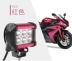 Xe máy điện xe máy LED đèn pha bên ngoài đèn pha siêu sáng chói đèn chiếu sáng 12V đèn điện xe máy sửa đổi đèn