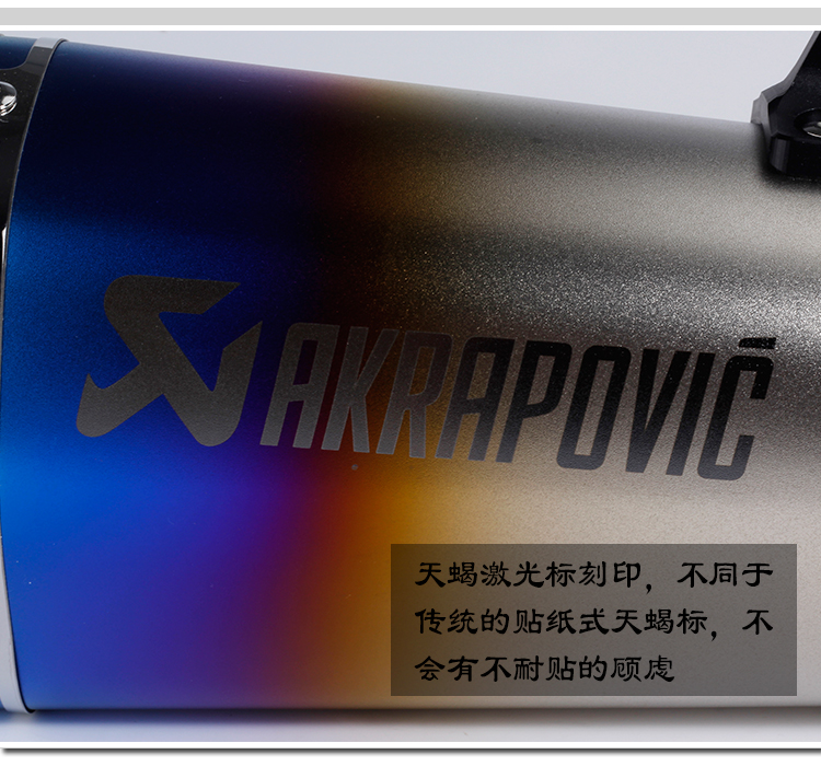 Xe máy sửa đổi xe thể thao chân trời Kawasaki sợi carbon lớn hình lục giác đôi miệng ống xả Scorpio phổ quát - Ống xả xe máy ống pô xe máy