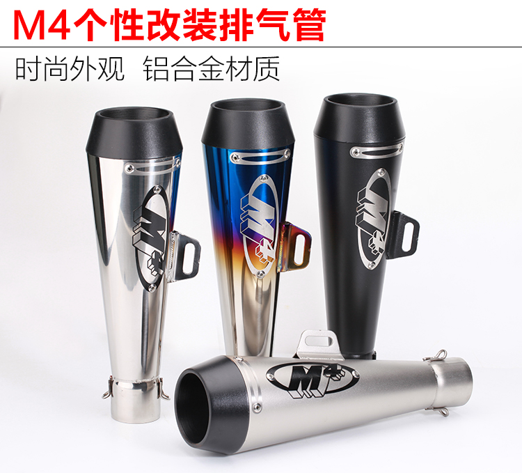 Xe máy sửa đổi ống xả M4 xe thể thao Huanglong 600 chân trời Kawasaki phân khối lớn chiên ống xả đường phố phổ quát - Ống xả xe máy 	pô e xe máy