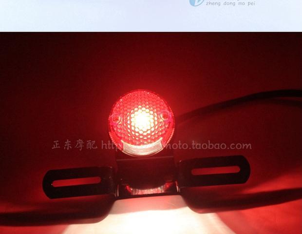 Phụ kiện xe máy Harley Cruise Prince xe sửa đổi retro kim loại phía sau đèn hậu đèn phanh tấm giấy phép phanh đèn hậu - Đèn xe máy đèn ổ khóa xe máy airblade