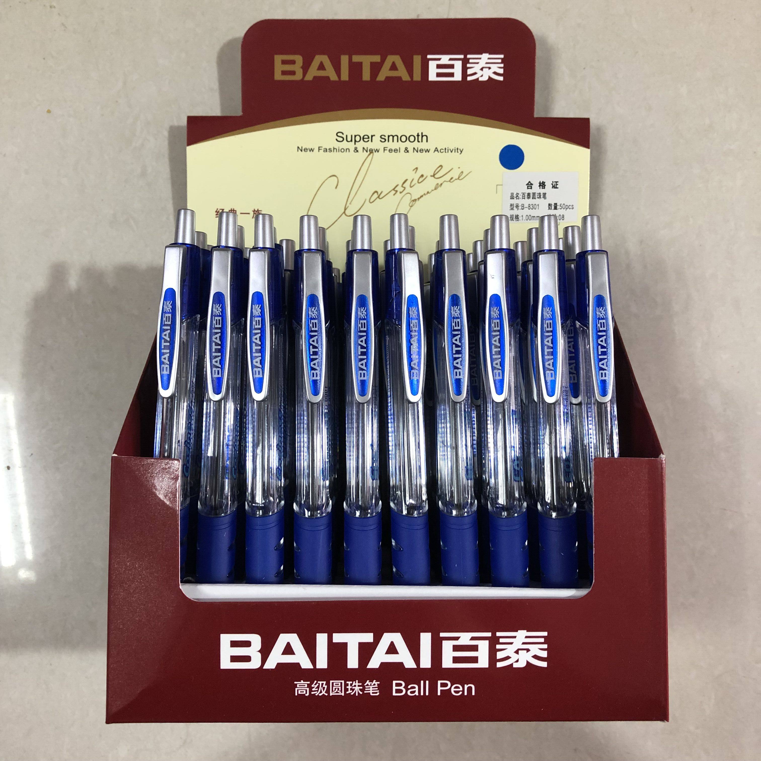 1 0 Thai ballpoint pen 100 Tai business office ballpoint pen 100 Tai 8301 ball pen special price direct sale 