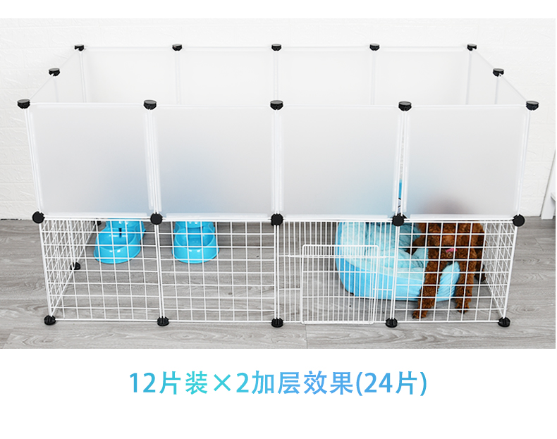 Chó nhỏ và mèo kết hợp nối hàng rào Teddy dog ​​lồng cao ba lớp mèo hàng rào cách ly thú cưng - Cat / Dog hàng ngày Neccessities bình nước treo chuồng