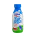 New Zealand ZEAL Sữa Real Zero Lactose Pet, Chó con trưởng thành, Chó và Mèo, Đồ ăn nhẹ Canxi Real - Đồ ăn nhẹ cho mèo