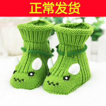 Hand-woven warm spring and autumn winter baby wool shoes baby newborn thick shoes socks 0-3-6 months