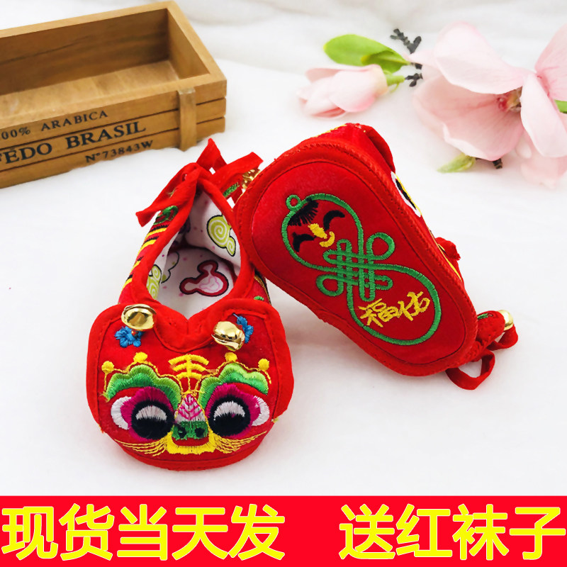 Soft Bottom Baby Tiger Head Shoes Baby Handmade Cloth Shoes Spring Fall Red Full Moon Hundreds of years old Tiger shoes 0-1
