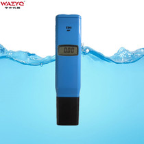  Water quality test pen Drinking water fish tank water dissolved solids test pen TDS 98302 Water quality hardness test