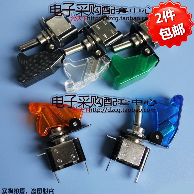 Usd 6 00 Car Modification Switch Fog Light Switch Racing