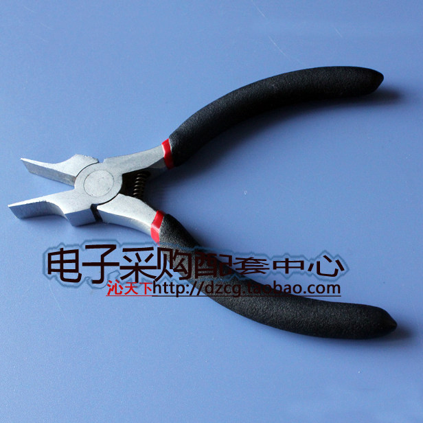 Ultra-thin ultra-wide flat Flat Mouth Clamp IC Clamp Fish Wire Special Pliers 2 