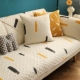 Moni vải cotton đơn giản đệm sofa chống trượt sofa bọc khăn đệm đệm bốn mùa phổ quát có thể được tùy chỉnh - Ghế đệm / đệm Sofa