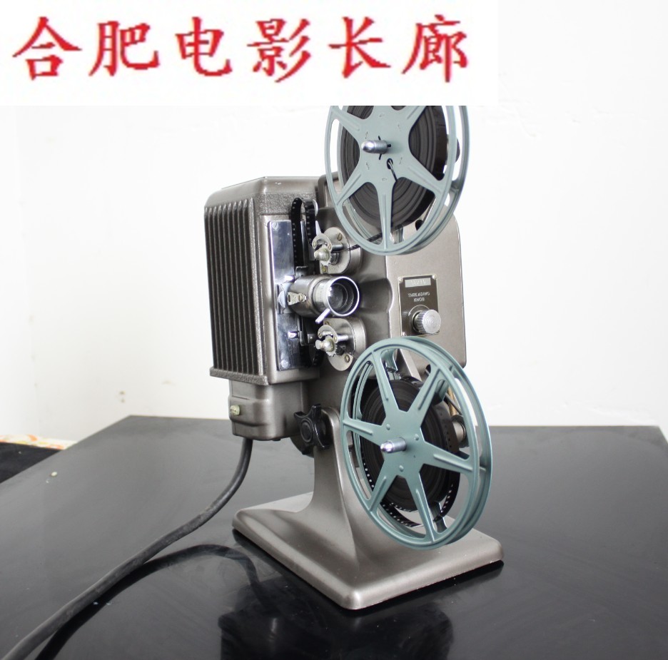 Antique old American Kodak KODAK 45 type 8 mm movie machine projector