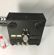 Panasonic Technics RS1500U Opener