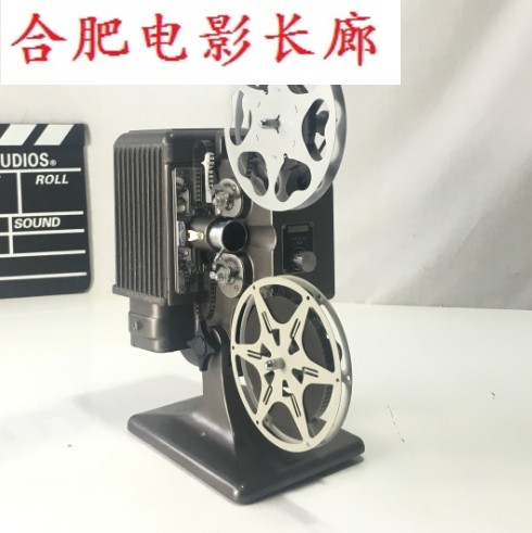 Western antique old silent Kodak Kodak 70 8mm 8mm movie projector