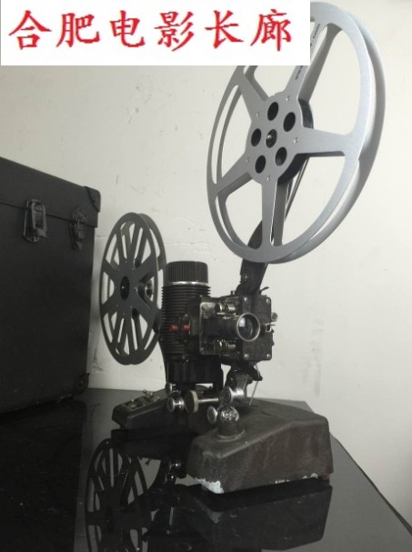 American Antiquity Bell Bell Howell Filmo 16 mm 16mm Filmmaker Projector