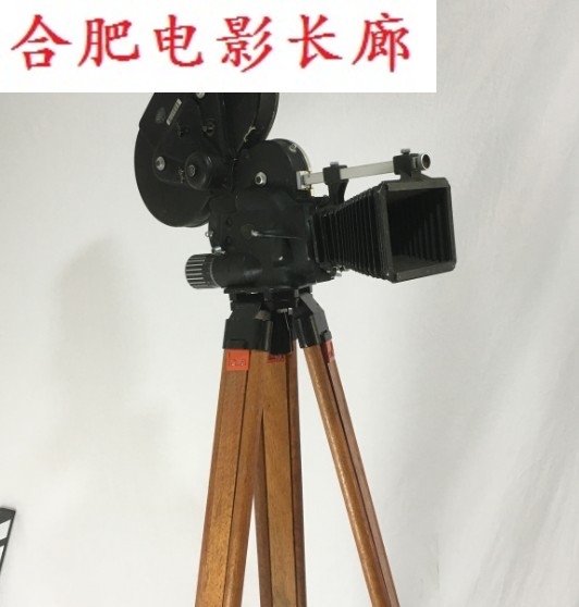 German antique 16 mm Alearriflex old movie machine film negatives camera