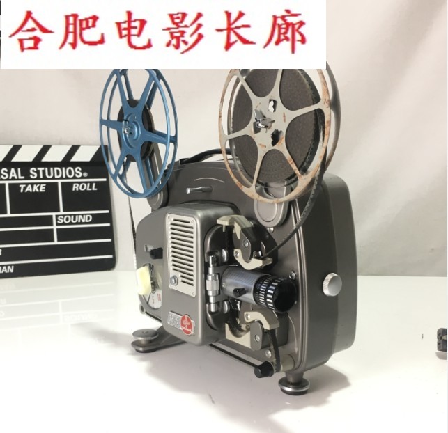 Swiss Old-fashioned Nostalgia Vintage Vintage Two Flashlight Movie Swiss Bolex Pump 8 mm 8mm Negatives Projector