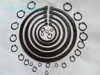 Shaft with C-shaped buckle ring shaft card spring wild card M40 42 45 47 48 50 52 55 56mm