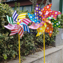 24cm new product New color octagonal eight leaves kindergarten Scenic Area push windmill activity Windmill
